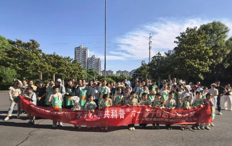 微信图片_2026-06-01_165926_375.jpg