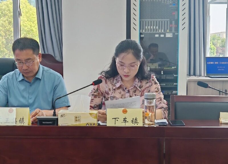 微信图片_2026-06-05_083321_509.jpg