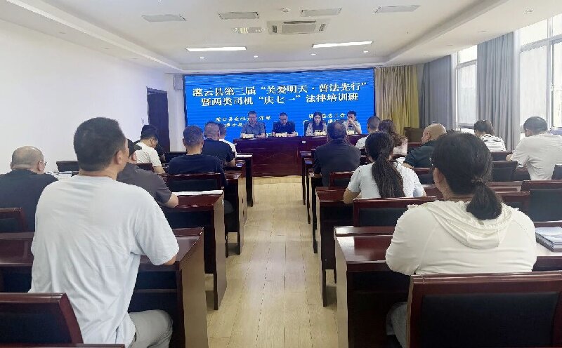 微信图片_2026-07-01_175458_123.jpg