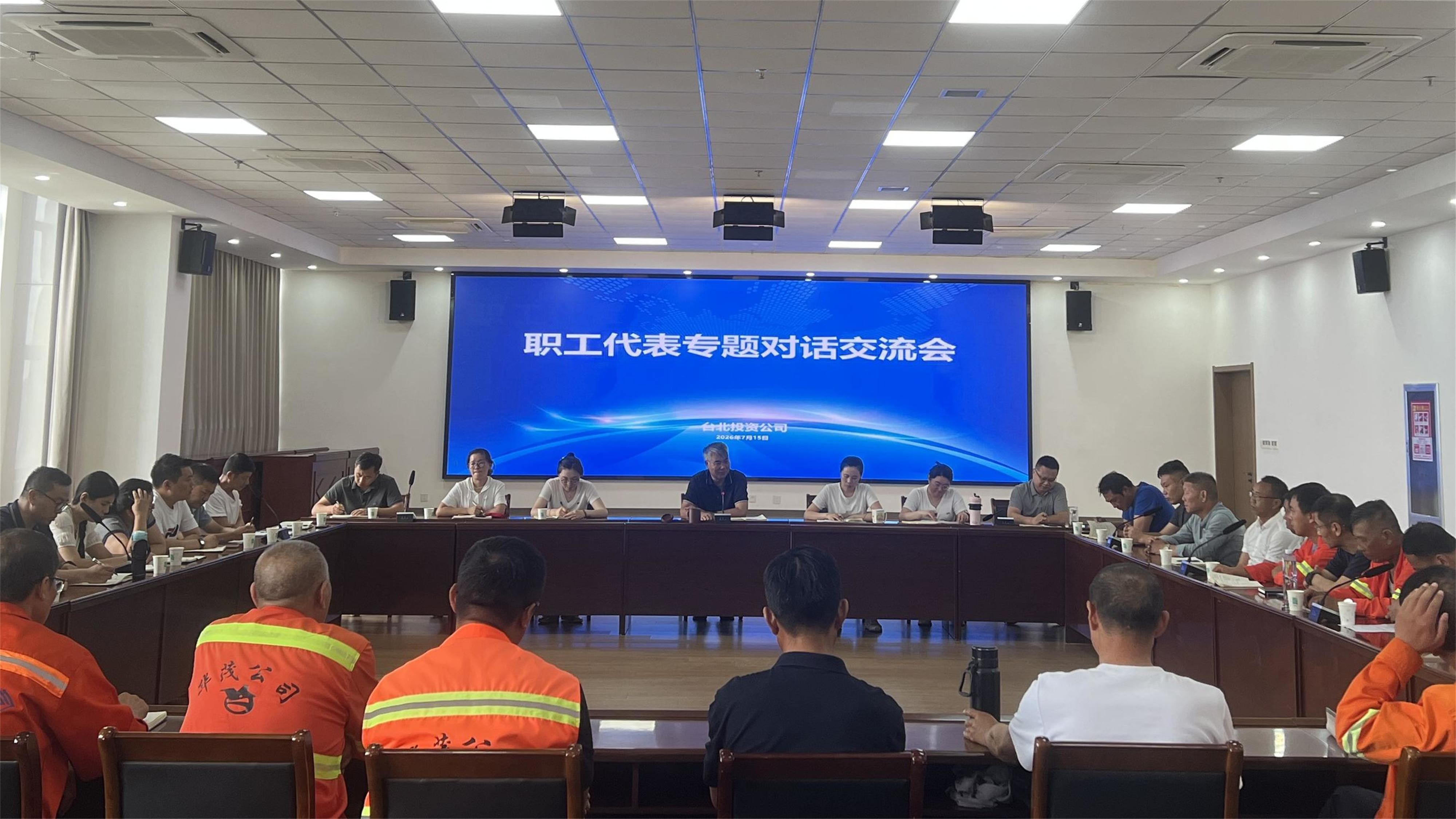 1784604116803426.jpg 6f44ea2fd3d955ffbb220ef79b9aa154_看图王.JPG
