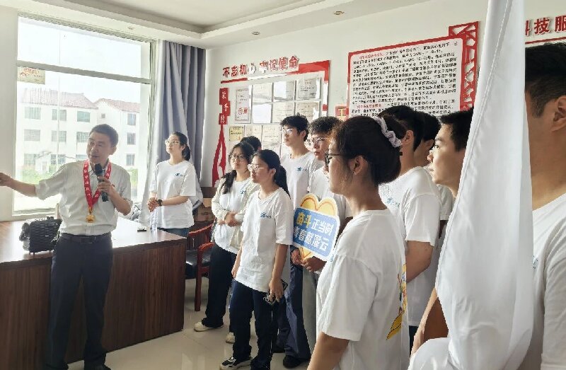 微信图片_2026-07-30_154503_910.jpg