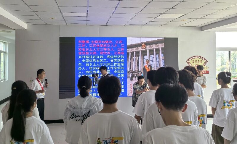 微信图片_2026-07-30_155012_923.jpg