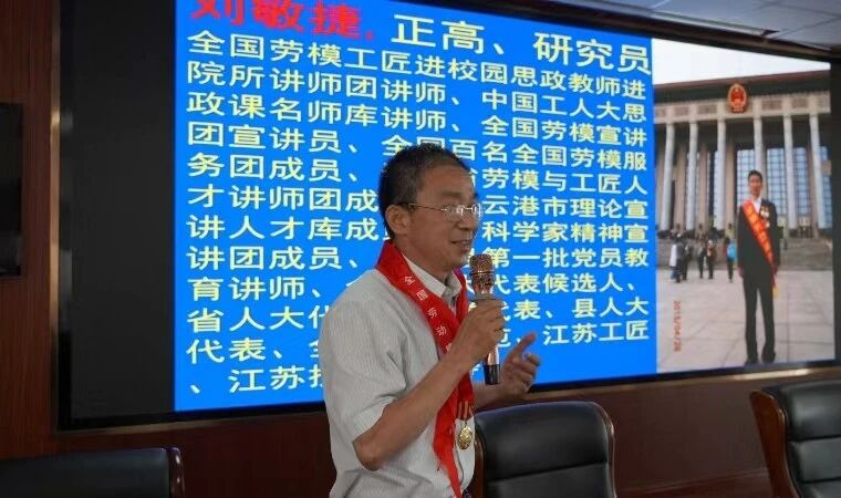 微信图片_2026-07-30_155026_183.jpg