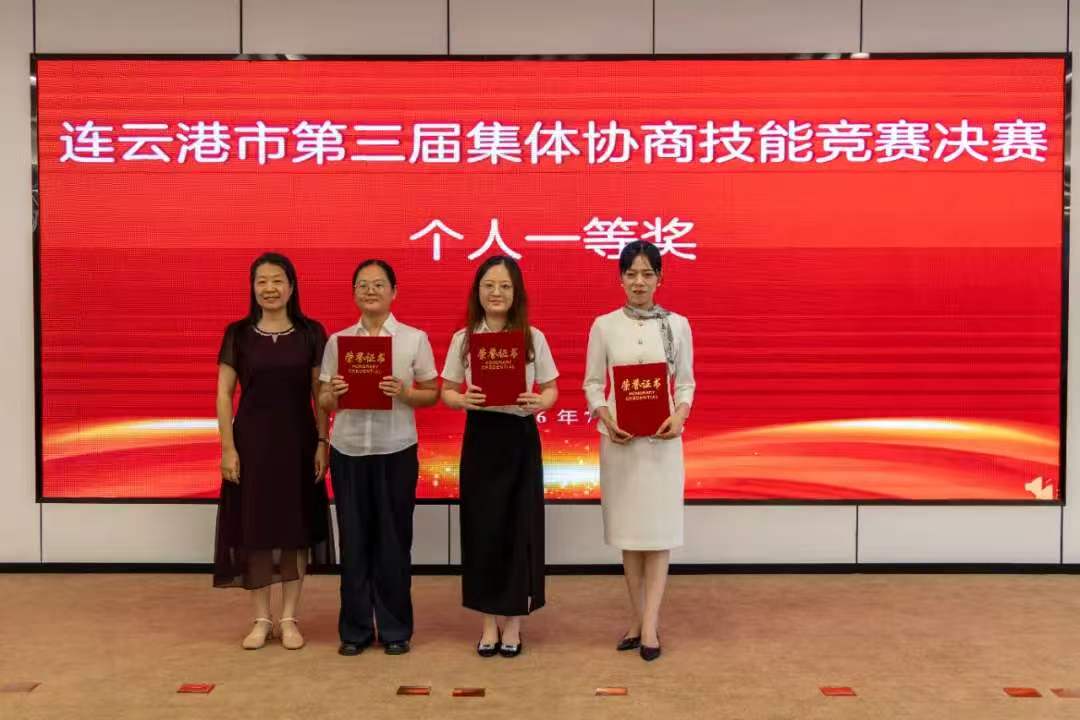 1785804897698349.jpg 微信图片_20260804083005_823_2.jpg
