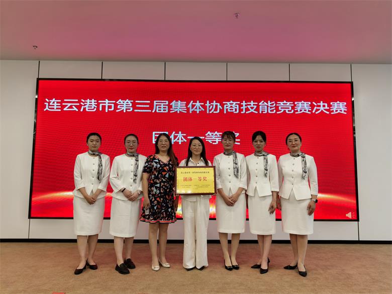 1785804980157519.jpg 微信图片_20260804083036_825_2.jpg