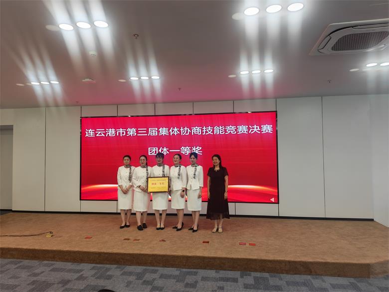1785804983608889.jpg 微信图片_20260804083101_826_2.jpg
