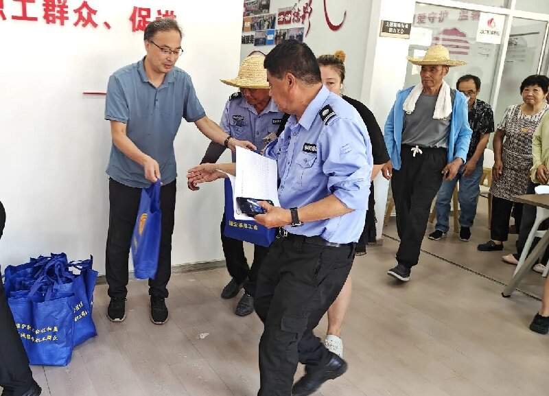 微信图片_2026-08-07_165313_626.jpg