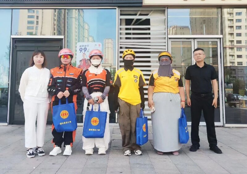 微信图片_2026-08-07_165349_611.jpg