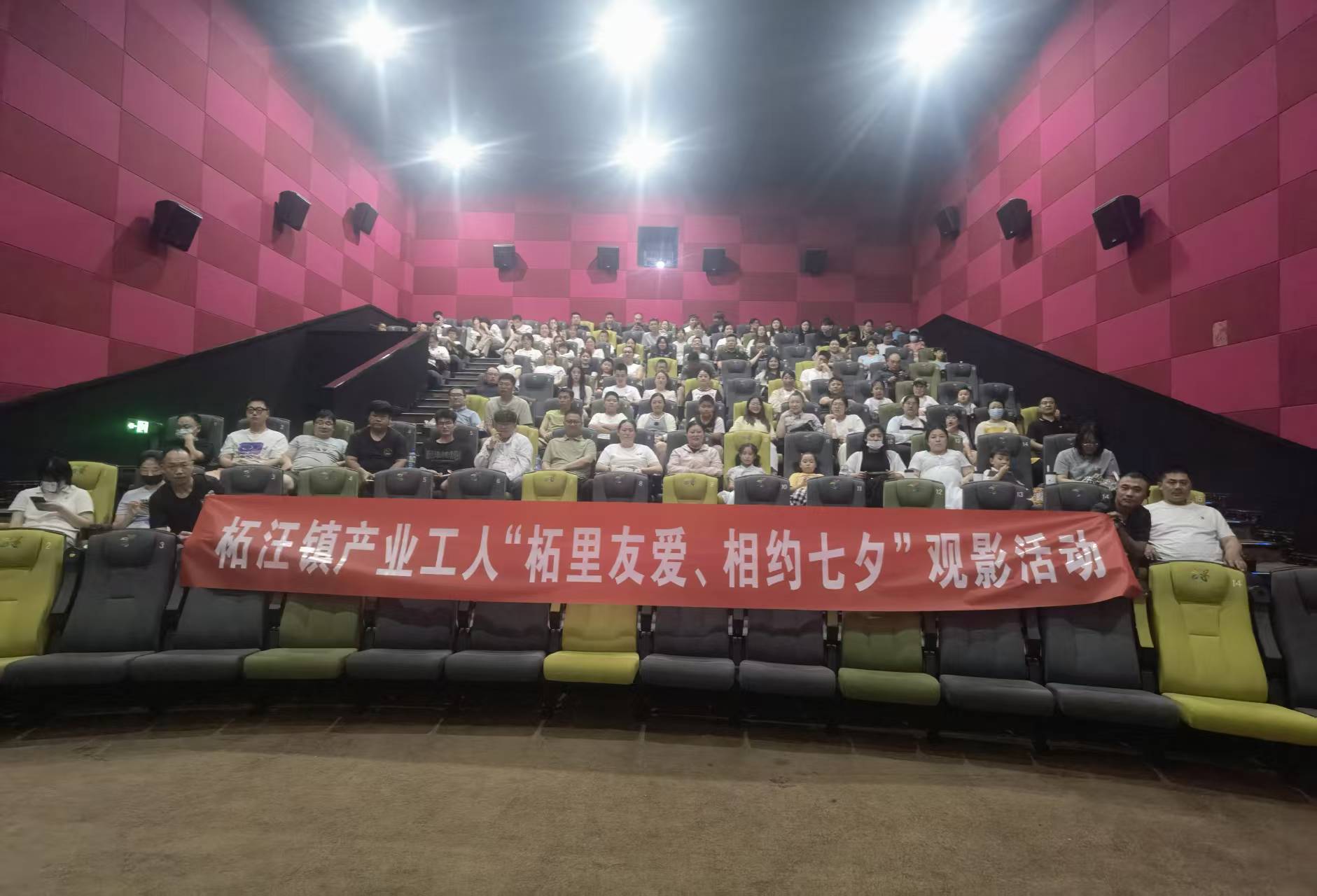 微信图片_20260818100513_860_2.jpg