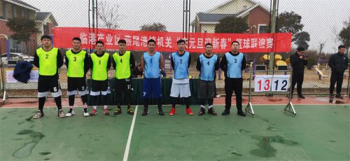 /gb2312/guanyunxianzonggonghui/9710.html