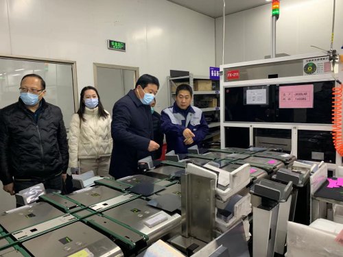 /gb2312/donghaixianzonggonghui/9730.html