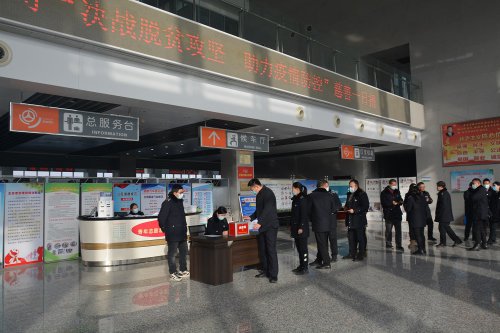 /gb2312/ganyuquzonggonghui/9739.html