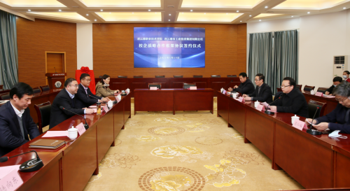 /gb2312/qishiyegonghui/gongyetouzijituangonghui/9741.html