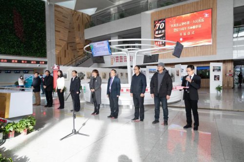 /gb2312/qishiyegonghui/diyirenminyiyuan/9757.html