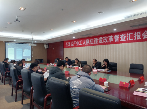 /gb2312/lianyunquzonggonghui/9762.html