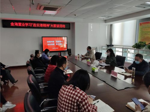 /gb2312/qishiyegonghui/chengjiankonggujituangonghui/9764.html