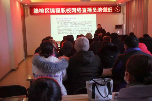 /gb2312/ganyuquzonggonghui/9791.html