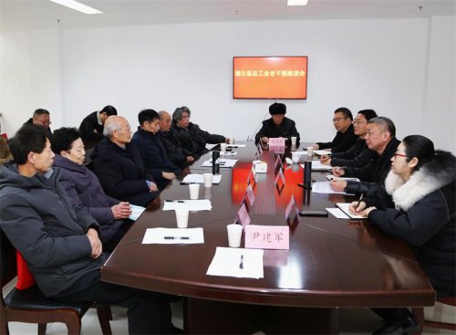 /gb2312/guanyunxianzonggonghui/9800.html