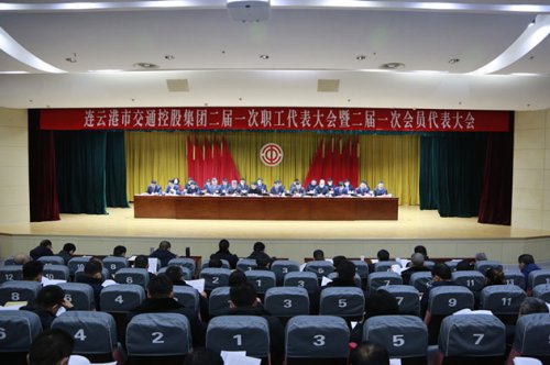 /gb2312/qishiyegonghui/jiaotongkonggujituangonghui/9806.html