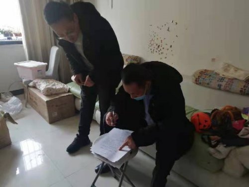 /gb2312/donghaixianzonggonghui/9807.html