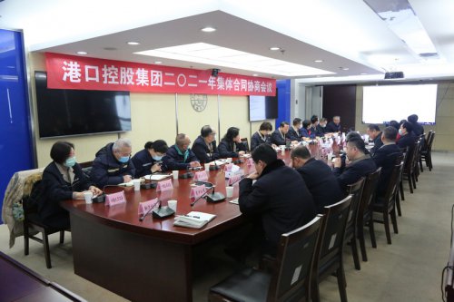 /gb2312/qishiyegonghui/gangkoukonggujituangonghui/9809.html