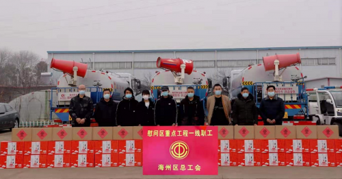 /gb2312/haizhouquzonggonghui/9810.html