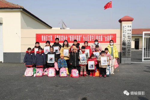 /gb2312/ganyuquzonggonghui/9818.html