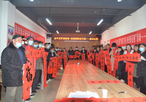 /gb2312/haizhouquzonggonghui/9823.html