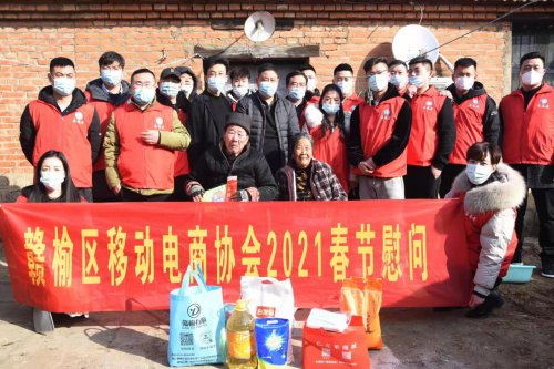 /gb2312/ganyuquzonggonghui/9837.html