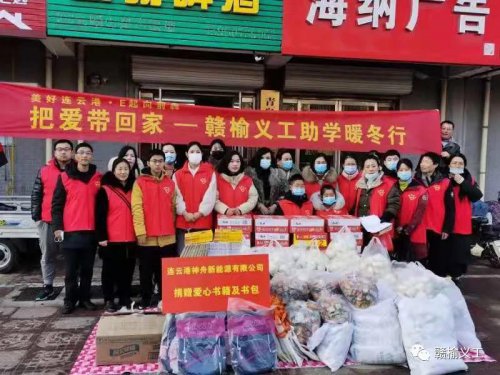 /gb2312/ganyuquzonggonghui/9838.html