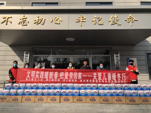 /gb2312/ganyuquzonggonghui/9845.html