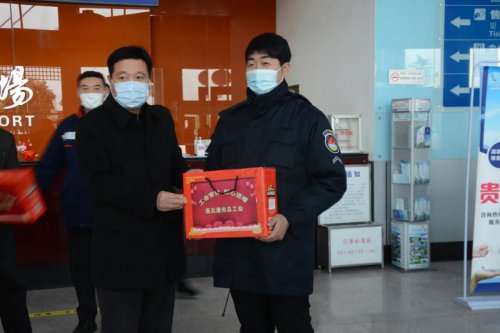 /gb2312/gonghuiyaowen/20210210/9852.html