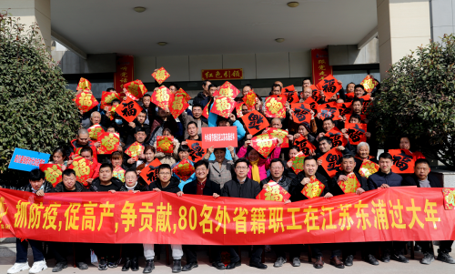 /gb2312/haizhouquzonggonghui/9853.html