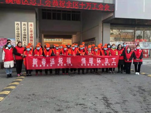 /gb2312/ganyuquzonggonghui/9858.html