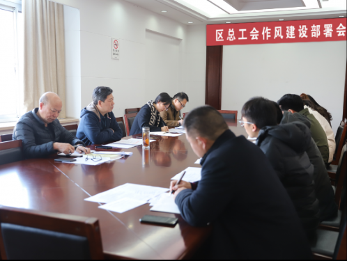 /gb2312/haizhouquzonggonghui/9863.html