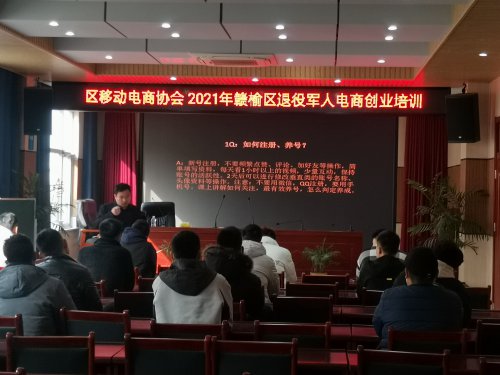 /gb2312/ganyuquzonggonghui/9873.html