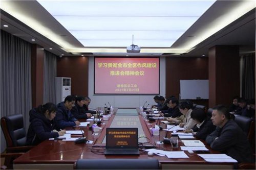 /gb2312/ganyuquzonggonghui/9874.html