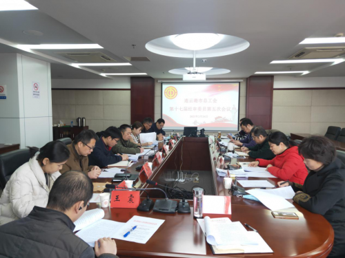 /gb2312/gonghuiyaowen/20210225/9879.html