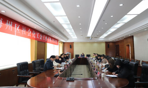 /gb2312/haizhouquzonggonghui/9881.html