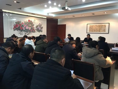 /gb2312/donghaixianzonggonghui/9888.html