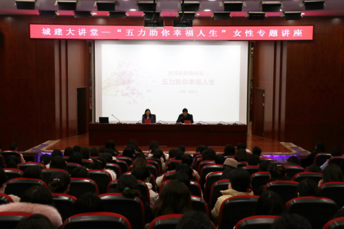 /gb2312/qishiyegonghui/9903.html