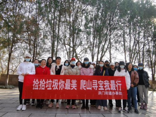 /gb2312/haizhouquzonggonghui/9906.html