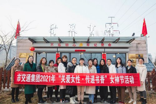 /gb2312/qishiyegonghui/jiaotongkonggujituangonghui/9916.html