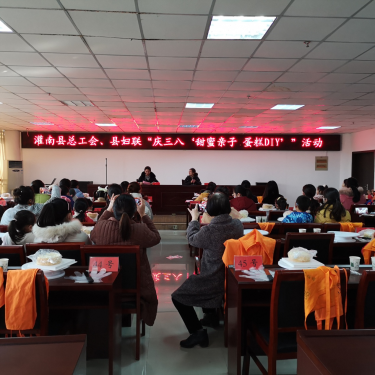 /gb2312/guannanxianzonggonghui/9925.html