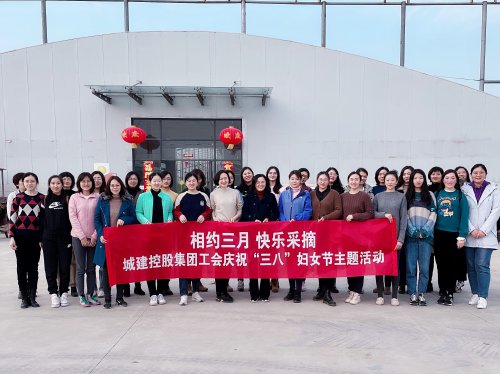 /gb2312/qishiyegonghui/9939.html