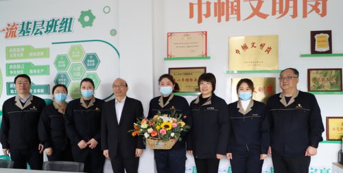 /gb2312/qishiyegonghui/gangkoukonggujituangonghui/9949.html