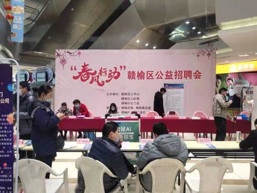 /gb2312/ganyuquzonggonghui/9963.html