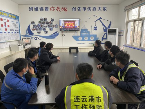 /gb2312/qishiyegonghui/gangkoukonggujituangonghui/9964.html