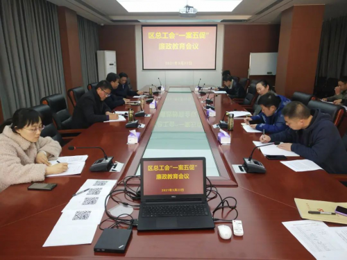 /gb2312/ganyuquzonggonghui/9985.html