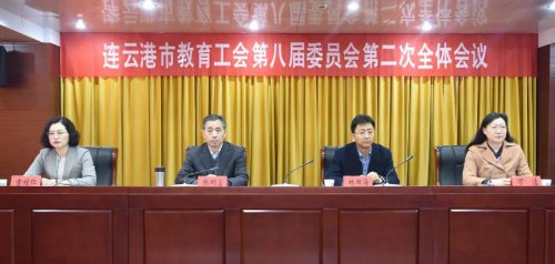 /gb2312/gonghuiyaowen/20210324/9986.html